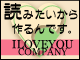 ILOVEYOU-COMPANY