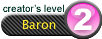 レベル2/Baron（男爵）